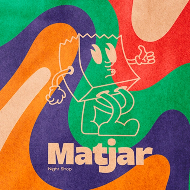 Logo Matjar